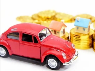 洮南车辆抵押贷款全攻略：不押车、无征信要求的申请流程