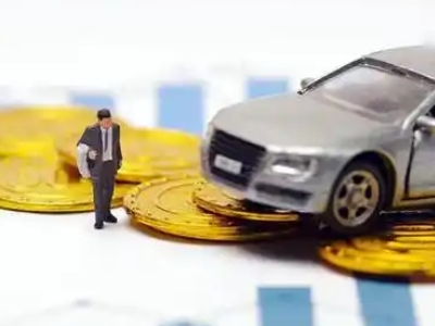 洮南车辆抵押贷款的三种常见贷款方式,你了解多少?