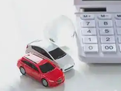 洮南汽车抵押贷款应该考虑的因素有哪些?